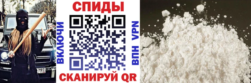 Амфетамин 98%  наркошоп  Абдулино 