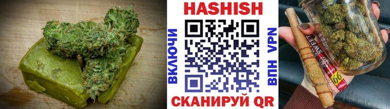 Canna-Cookies конопля  Абдулино 