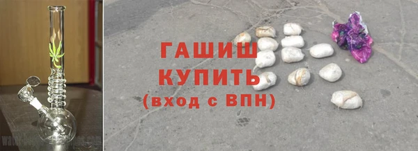 метадон Абаза
