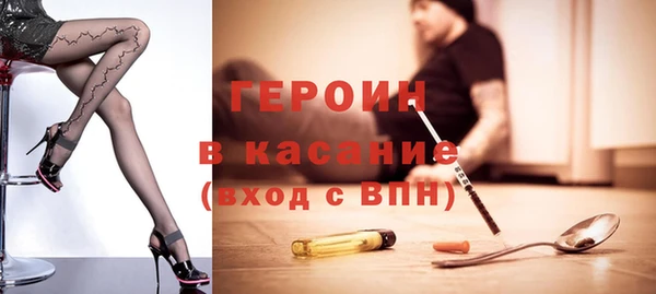 мдпв Остров