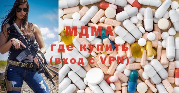 мдпв Остров