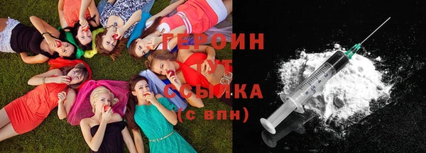 метадон Осташков