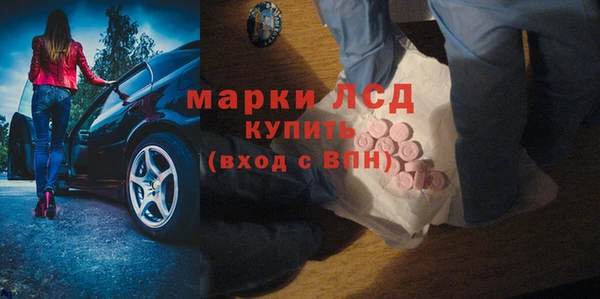 меф Абинск