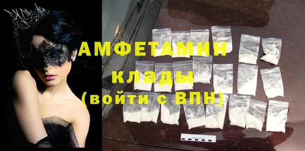 мдпв Остров