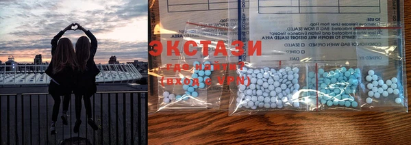 мдпв Остров