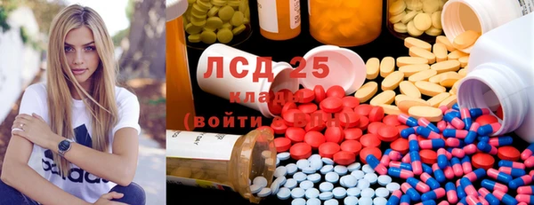 метадон Абаза