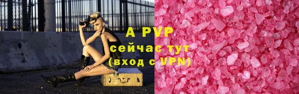метадон Осташков