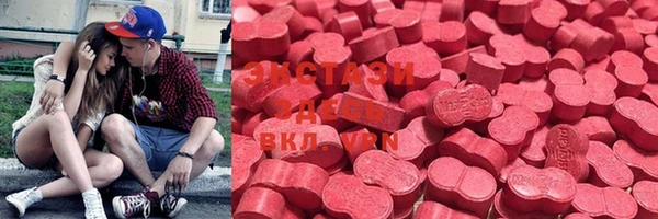 метадон Абаза