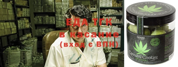 метадон Осташков