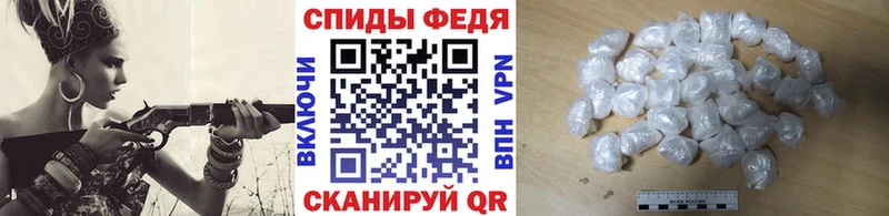 Метамфетамин кристалл  Абдулино 